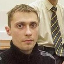 Макс