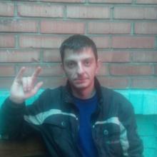 Віталік