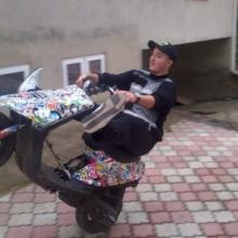 Вова