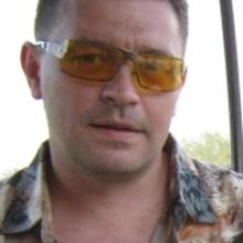 Сергей