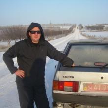александр