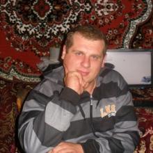 cергій