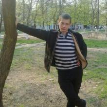 Дима