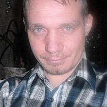 Сергей