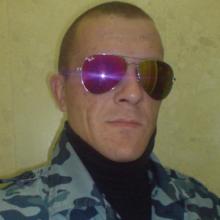 Женя