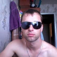 Александр