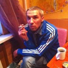 Александр