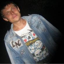 Сергей