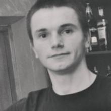 Саша