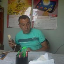 женя