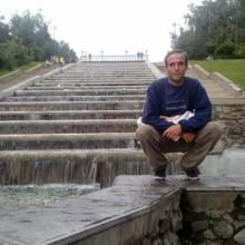 гио