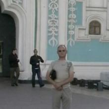 Валерий