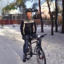 *Роман