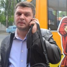 Бородач