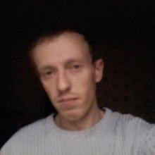 Руслан