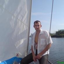 Сергей