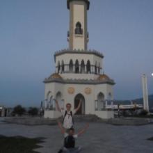 Александр