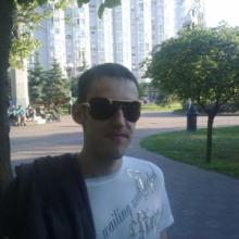 Вова