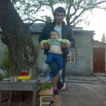 женя