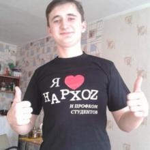 Евгений