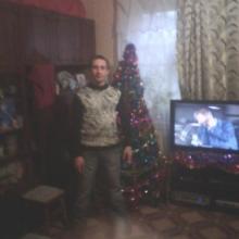 Дима