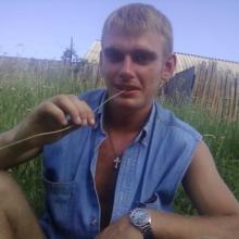 Александр