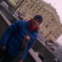 Вова