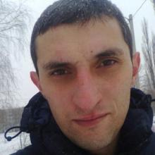 слава