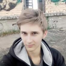 Эдуард