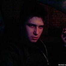 Константин