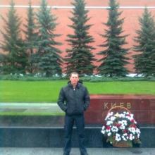 Роман
