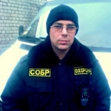 Андрей