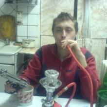 Andrey