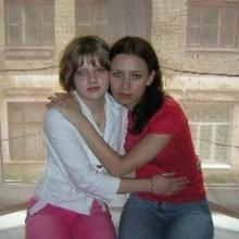 Татьяна