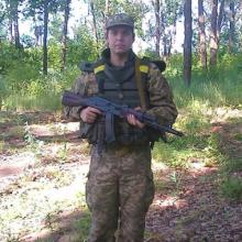 Женская Логика