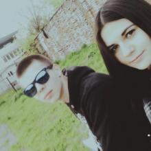 Вова