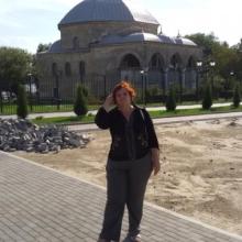 Елена