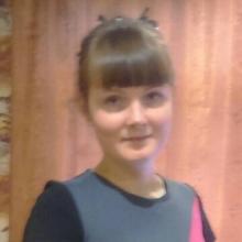 Александра