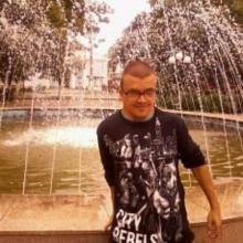 СЛАВИК