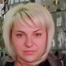 ИРИНА