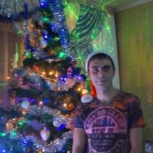 женя