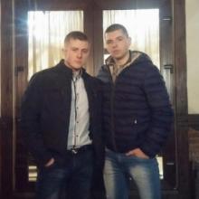 Назар