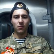 Александр