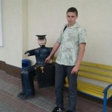 Дмитрий