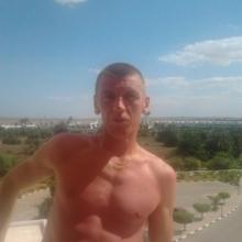 Юра