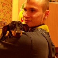 Максим