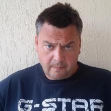 Сергей