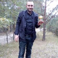 Ваня