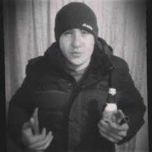 Стив