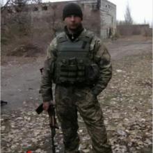 Андрій